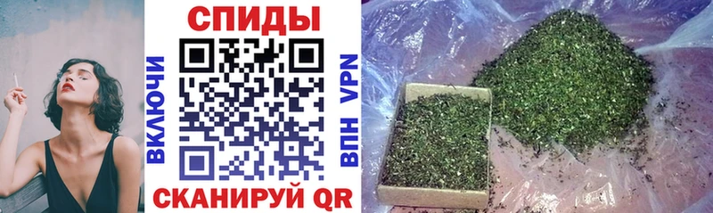 Купить закладки  Озёрск  Бутират бутандиол 
