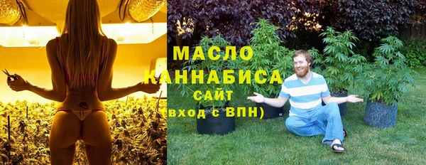 спайс Кодинск