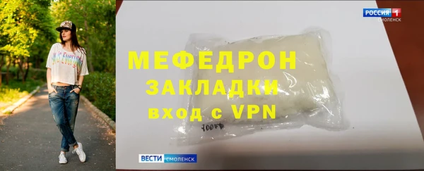 спайс Кодинск