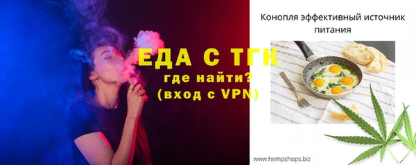 стаф Козловка