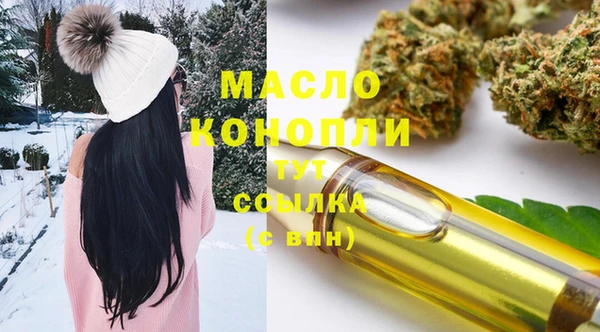 спайс Кодинск