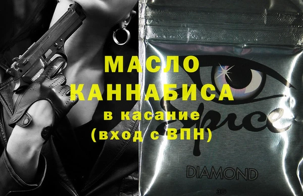 мет Коряжма