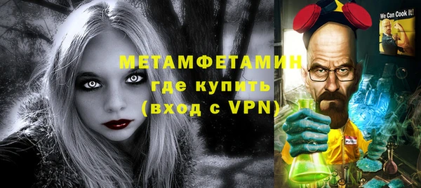 стаф Козловка