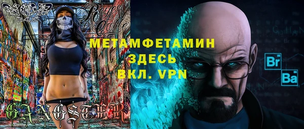 спайс Кодинск