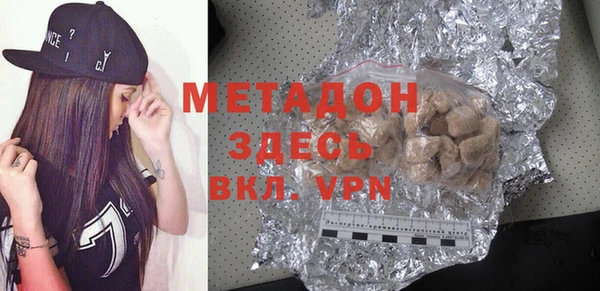 спайс Кодинск