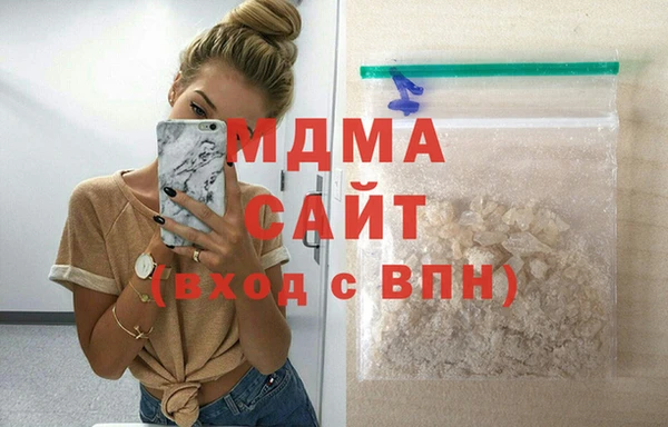 мефедрон мука Костерёво