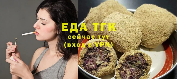 стаф Козловка