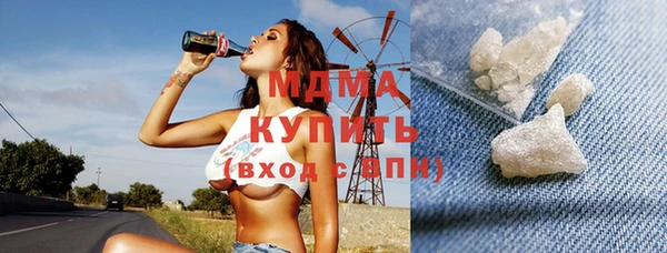 стаф Козловка