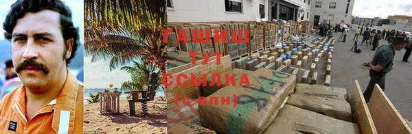 mdma Корсаков