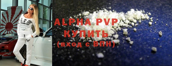 mdma Корсаков