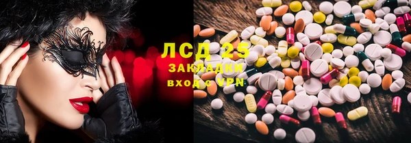 спайс Кодинск
