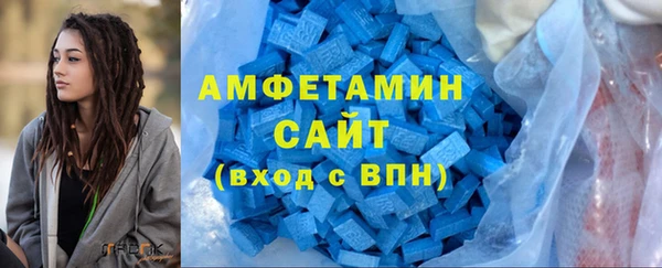 стаф Козловка