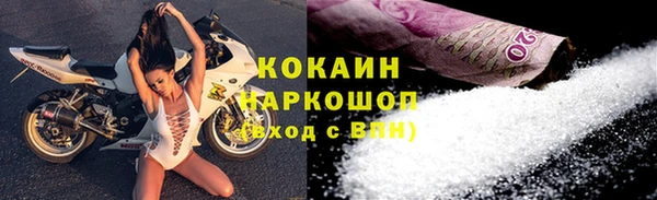 спайс Кодинск
